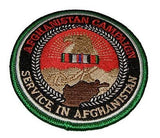 AFGHANISTAN CAMPAIGN ROUND PATCH - HATNPATCH