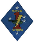 USMC 1ST TANK BATTALION PATCH - COLOR - Veteran Owned Business - HATNPATCH