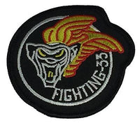 FIGHTING 33 PATCH - HATNPATCH