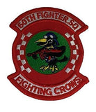 80th Tactical Fighter Squadron TFS Fighting Crows Air Force Patc - HATNPATCH