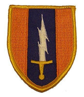 1ST SIGNAL BRIGADE PATCH - HATNPATCH