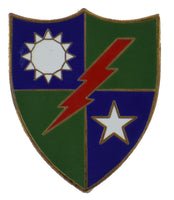 75th Rangers Crest Lapel Pin - HATNPATCH