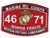 US Marine Corps 4671 Motion Picture Cameraman MOS Patch - HATNPATCH