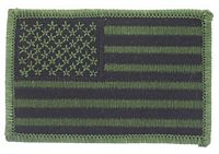 US Flag 2 x 3 Subd Patch - HATNPATCH