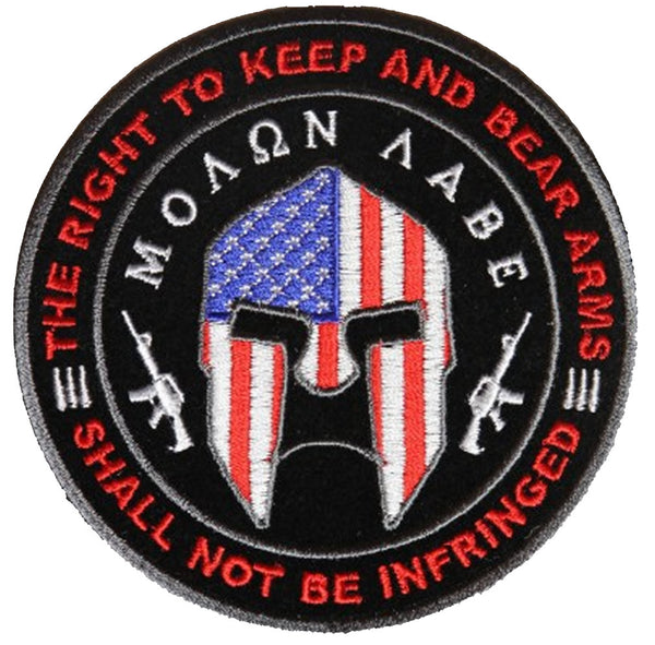 MOLON LABE THE RIGHT TO KEEP AND BEAR ARMS SPARTAN ROUND PATCH - HATNPATCH