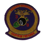 3RD BN 9TH MARINE PATCH - HATNPATCH