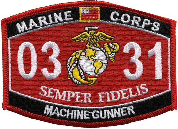 US Marine Corps 0331 Machine Gunner MOS Patch | HATNPATCH