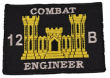US ARMY 12B COMBAT ENGINEER SAPPER PATCH - Silver & Gold on Black Background - Veteran Owned Business - HATNPATCH