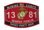 US Marine Corps 1381 Short Party Man MOS Patch - HATNPATCH