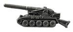 M110 8 Inch Self-Propelled Howitzer Hat or Lapel Pin - HATNPATCH