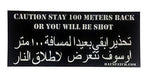Caution Stay 100 Meters Back Bumper Sticker - HATNPATCH