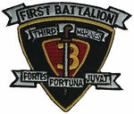 1ST BN 3RD MARINE PATCH - HATNPATCH