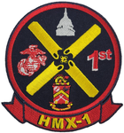 NEW - Marine Helicopter Squadron One HMX-1 Patch - HATNPATCH