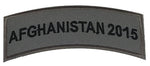 AFGHANISTAN 2015 TAB ROCKER PATCH - HATNPATCH