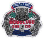 USS HONOLULU SSN-718 PATCH - HATNPATCH