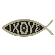 Religious Fish Left Pointing Pin - HATNPATCH
