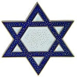 Star Of David Jewish Pin - HATNPATCH