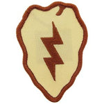 25th Infantry Division Desert Army Patch - HATNPATCH