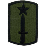 205th Infantry Brigade OD Subd Army Patch - HATNPATCH