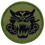 Tank Destroyer OD Subd Army Patch - HATNPATCH