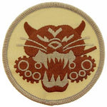 Tank Destroyer Desert Army Patch - HATNPATCH