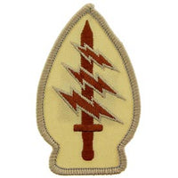 Special Forces Desert Army Patch - HATNPATCH