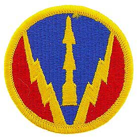 Air Defense Artillery Center and School Army Patch - HATNPATCH