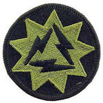 93rd Signal Brigade OD Subd Army Patch - HATNPATCH