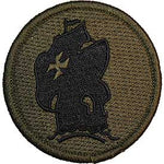 Jungle School of the Americas OD Subd Army Patch - HATNPATCH