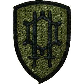 Engineer Command OD Subd Army Patch - HATNPATCH