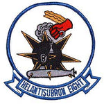 HELANTISUBRON-8 Navy Patch - HATNPATCH