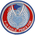 F-15 Eagle Peace Fox Air Force Patch - HATNPATCH