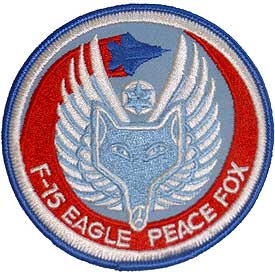 F-15 Eagle Peace Fox Air Force Patch - HATNPATCH