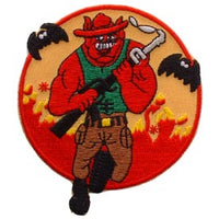 Large USMC Fighting Devildog Marine Corps Patch - HATNPATCH