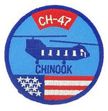 CH47 CHINOOK PATCH - HATNPATCH