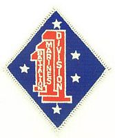 1ST BN 1ST MARINE PATCH - HATNPATCH