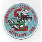 NAVAL AMPHIBIOUS MOBILE CONSTRUCTION BATTALION TWO SEABEE PATCH - HATNPATCH