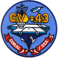 USS Coral Sea CV-43 Patch - HATNPATCH