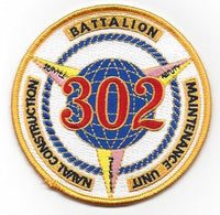 SEABEE 302ND NAVAL CONSTRUCTION BATTALION MAINT UNIT PATCH - HATNPATCH