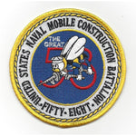 NMCB-58 SEABEE PATCH - HATNPATCH