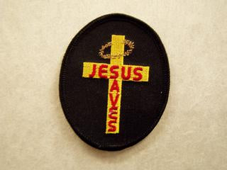 Jesus Saves Gold Cross Patch - HATNPATCH
