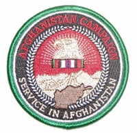 AFGHANISTAN CAMPAIGN ROUND PATCH - HATNPATCH