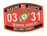 US Marine Corps 0331 Machine Gunner MOS Patch - HATNPATCH