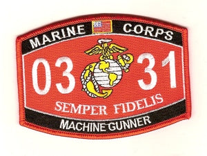 US Marine Corps 0331 Machine Gunner MOS Patch | HATNPATCH