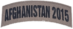 Afghanistan 2015 TAB Desert ACU TAN Rocker Patch - Veteran Family-Owned Business. - HATNPATCH