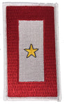 Gold Star Family Member Patch - Veteran Owned Business - HATNPATCH