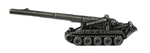 M107 175mm Self-Propelled Howitzer Hat or Lapel Pin - HATNPATCH