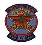 OPFOR Aviation Navy Patch - HATNPATCH