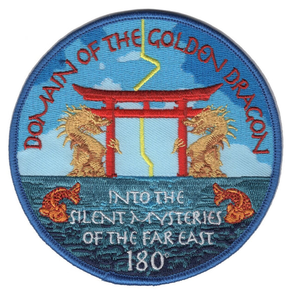 Domain of the Golden Dragon Patch - HATNPATCH