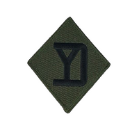 26th Infantry Division OD Subd Army Patch - HATNPATCH